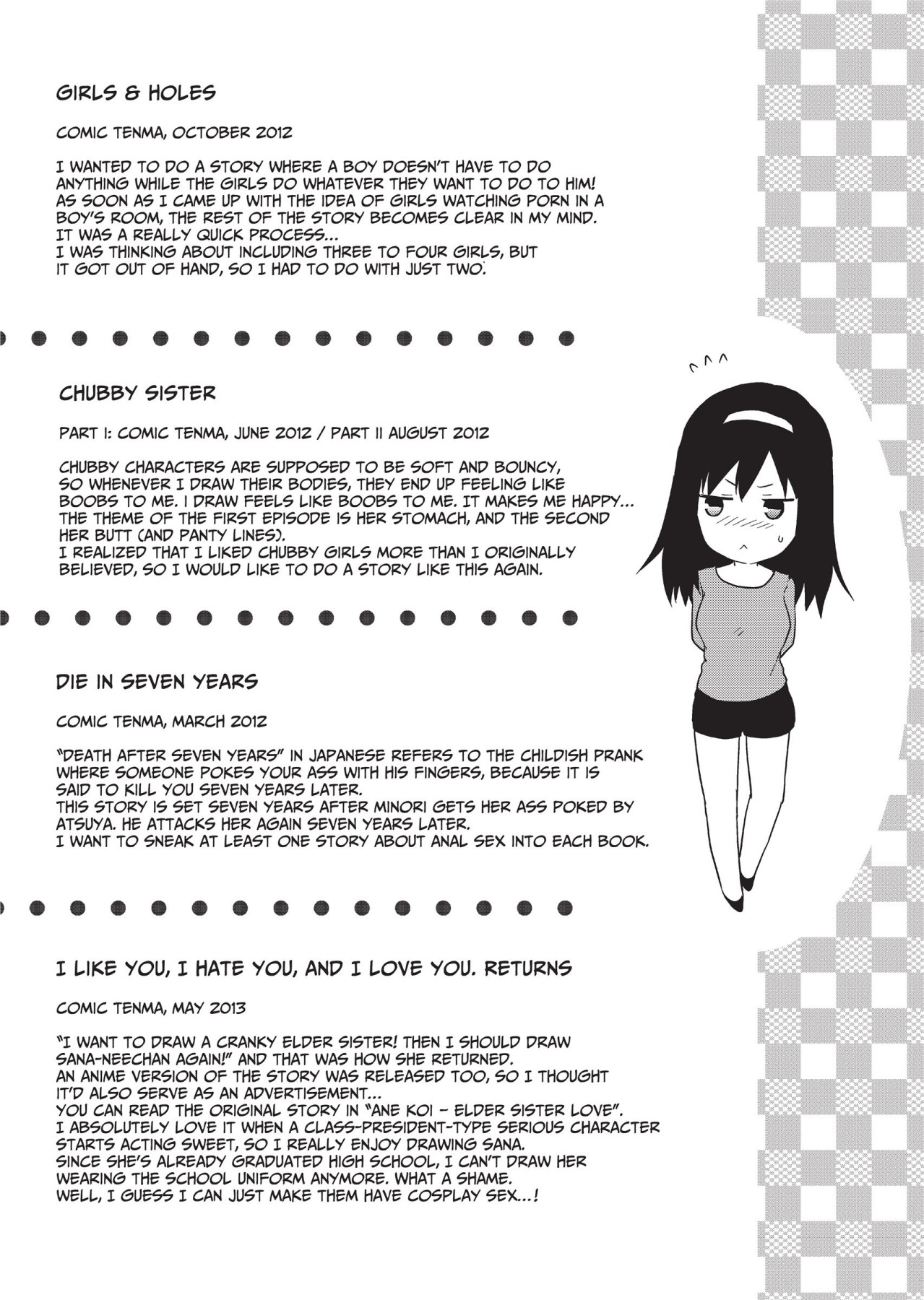 Hentai Manga Comic-Ane Kyun! ~My Sweet Sweet Elder Sister~-Chapter 10-19
